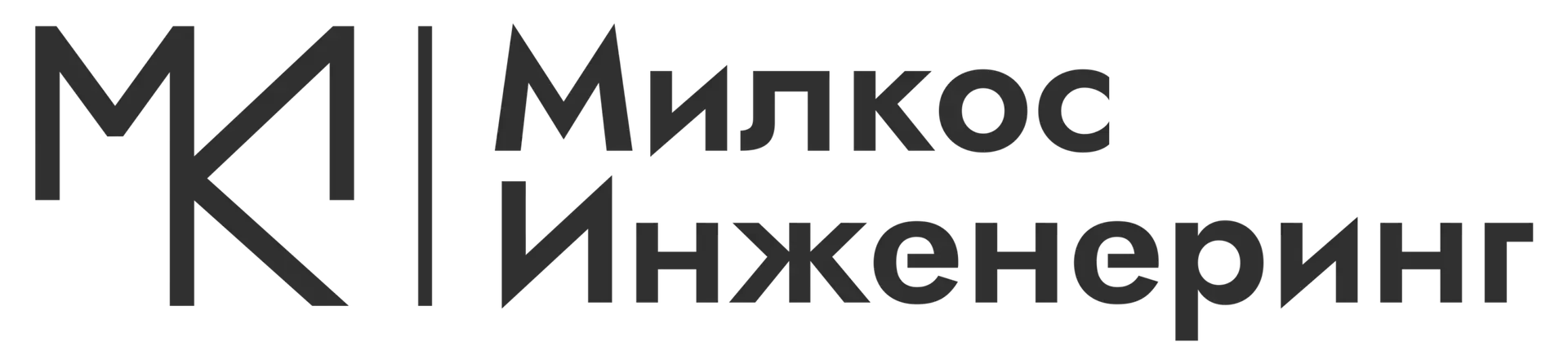Logo_darkgrey