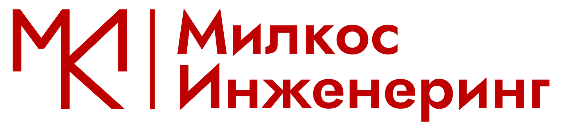 Logo_darkred