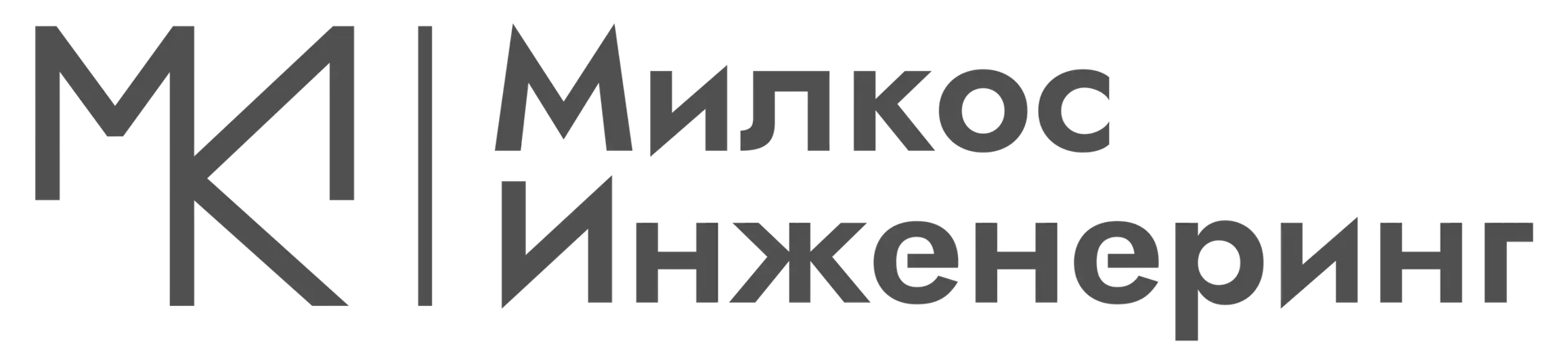 Logo_lightgrey
