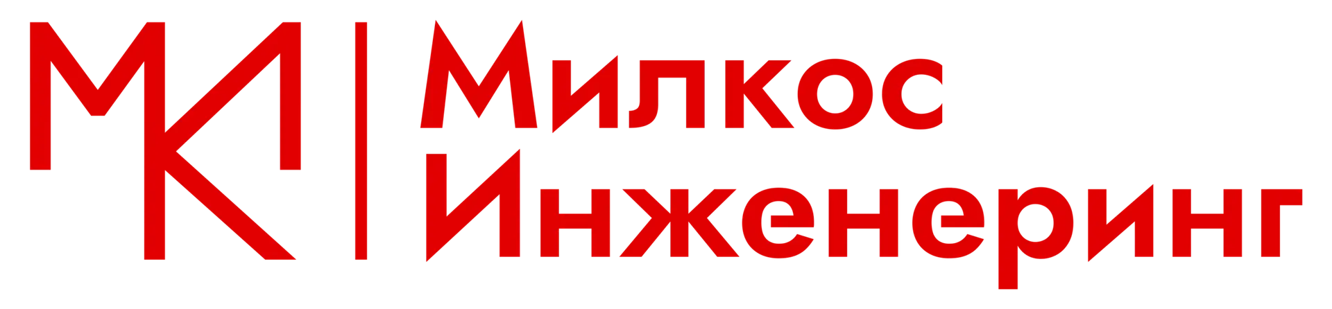 Logo_lightred